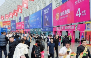 成都糖酒会-2026成都糖酒会食品饮料馆展位预定-成都春糖展位报名【官网】