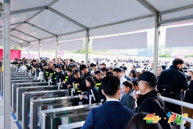 调味品代工企业备战2026南京秋季糖酒会：展位申请全流程操作指南