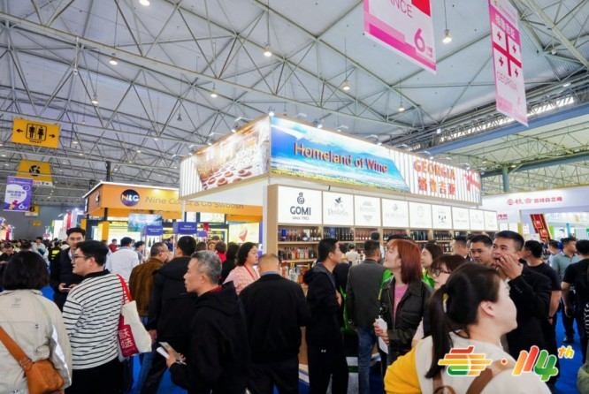 冷冻食品企业2026南京秋季糖酒会参展报名申请需要什么流程？