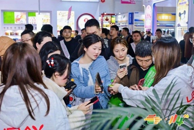 冲调饮品企业2026南京秋糖参展报名指南实战指南