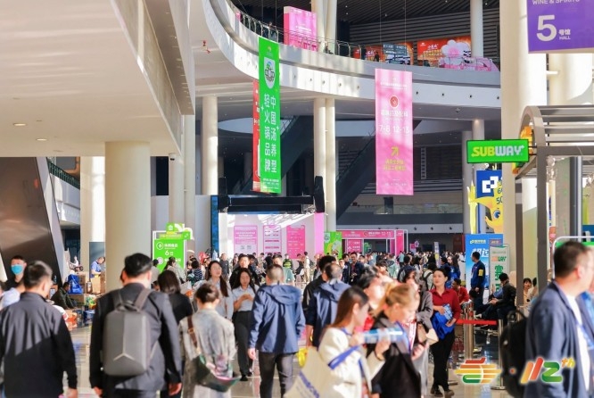 2026南京秋季全国糖酒会电商食品展位入驻实操手册