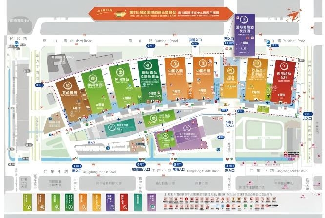 附上届参展品牌名录 | 2026南京秋季糖酒会展商必看 | 扬子江酒店参展全攻略