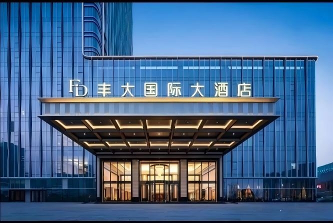 2026秋糖丰大酒店 | 首批入驻品牌名单出炉，食品行业龙头品牌强势登场