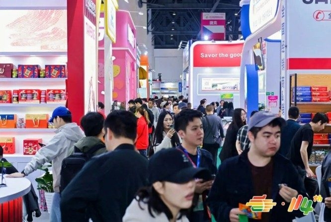 必读干货！调味品企业2026南京秋季糖酒会展位申请避坑须知