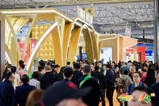 2026南京秋糖饮品企业参展展位选择策略
