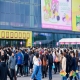 *食品企业必看：2026南京秋糖报名后的资质复核与物流登记流程