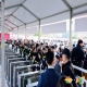 2026南京糖酒会展位申请流程：RCEP成员国食品企业资质审核与合同签订指南