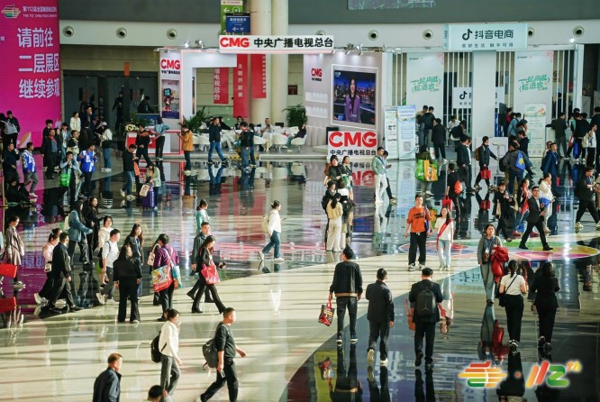 2026成都糖酒会糖果及巧克力参展需要多少预算？费用构成、3月糖酒会时间地点及企业报名流程解析