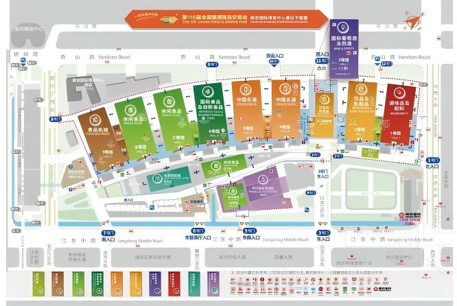 附上届参展品牌名录 | 2026南京秋季糖酒会展商必看 | 扬子江酒店参展全攻略