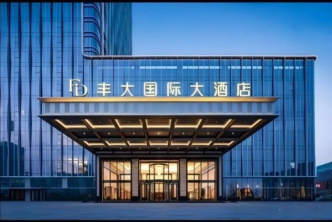 2026秋糖丰大酒店 | 首批入驻品牌名单出炉，食品行业龙头品牌强势登场