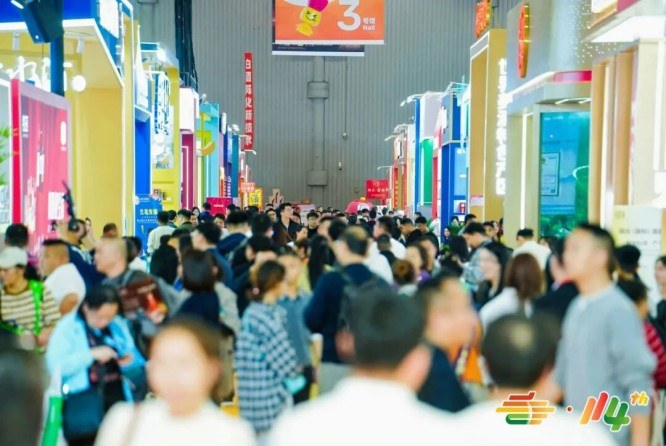 2026南京秋糖1号馆调味品企业参展不只是展位更是*品牌曝光与渠道拓展